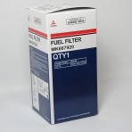 Mitsubishi Fuso Fuel Filter – 4P10