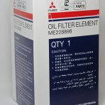 Mitsubishi Fuso Oil Filter- 4M50