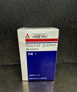 Mitsubishi Fuso FM FK fuel filter